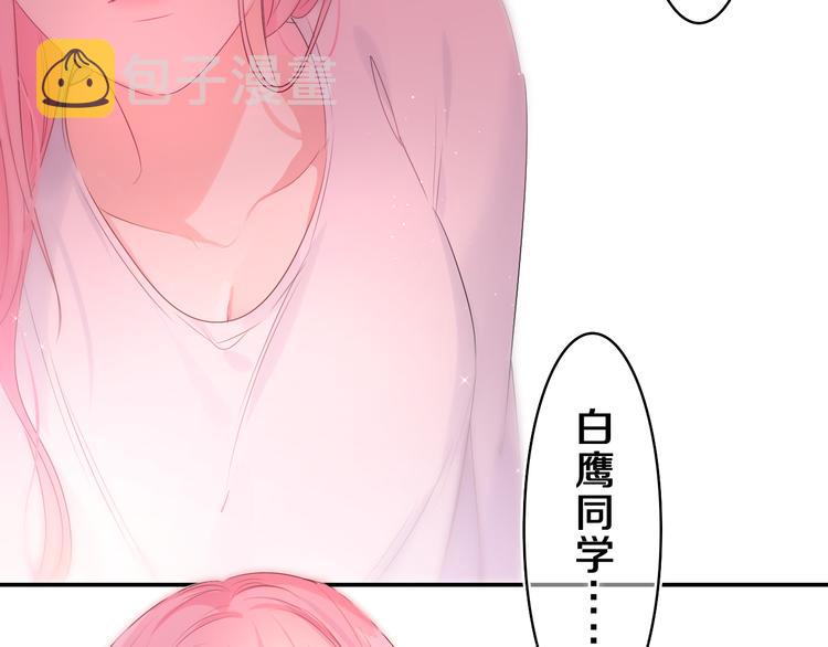 第13话 骑士和王子72