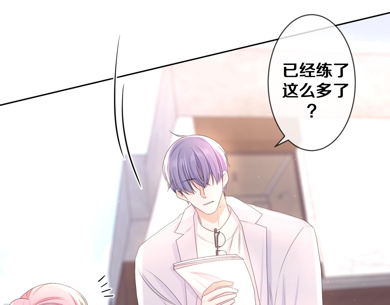 第81话 循序渐进法则26