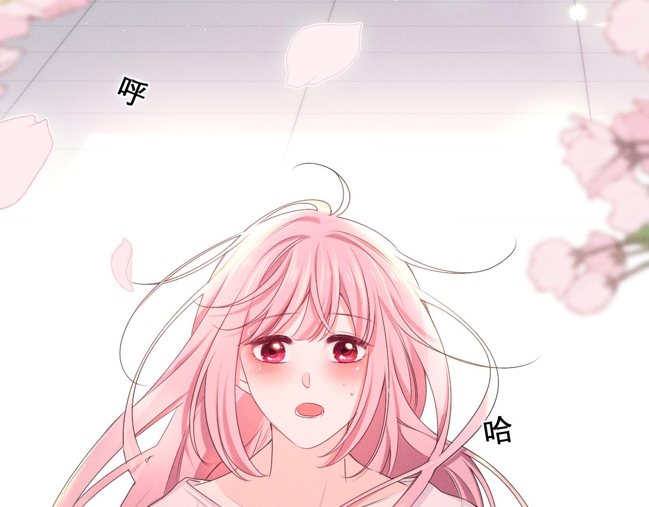 第74话我想你了77