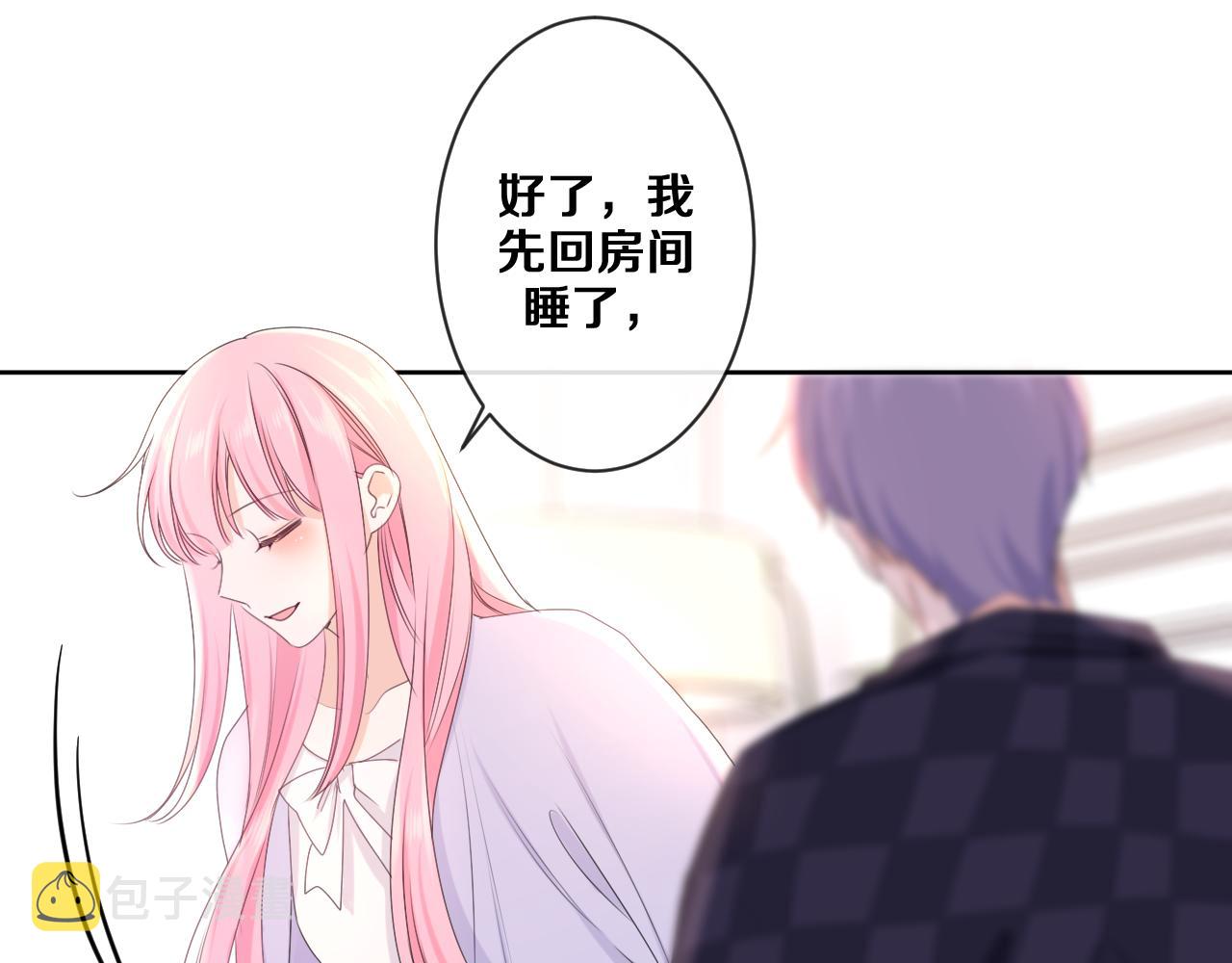 第80话 我可不待见你70
