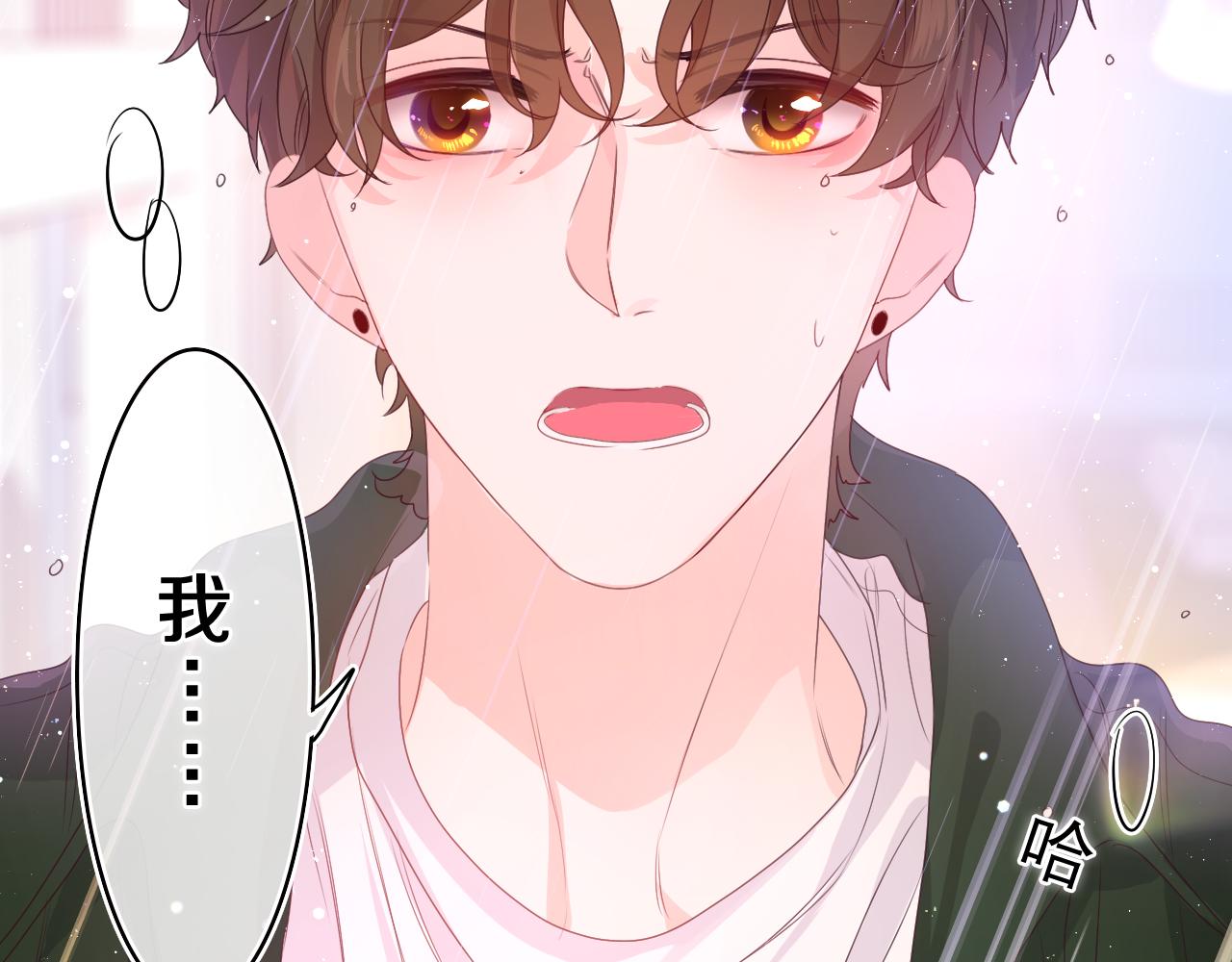 第38话 我有话对你说101