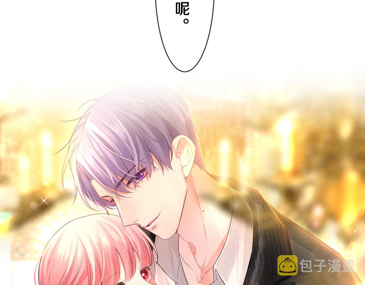 第86话 我答应你23