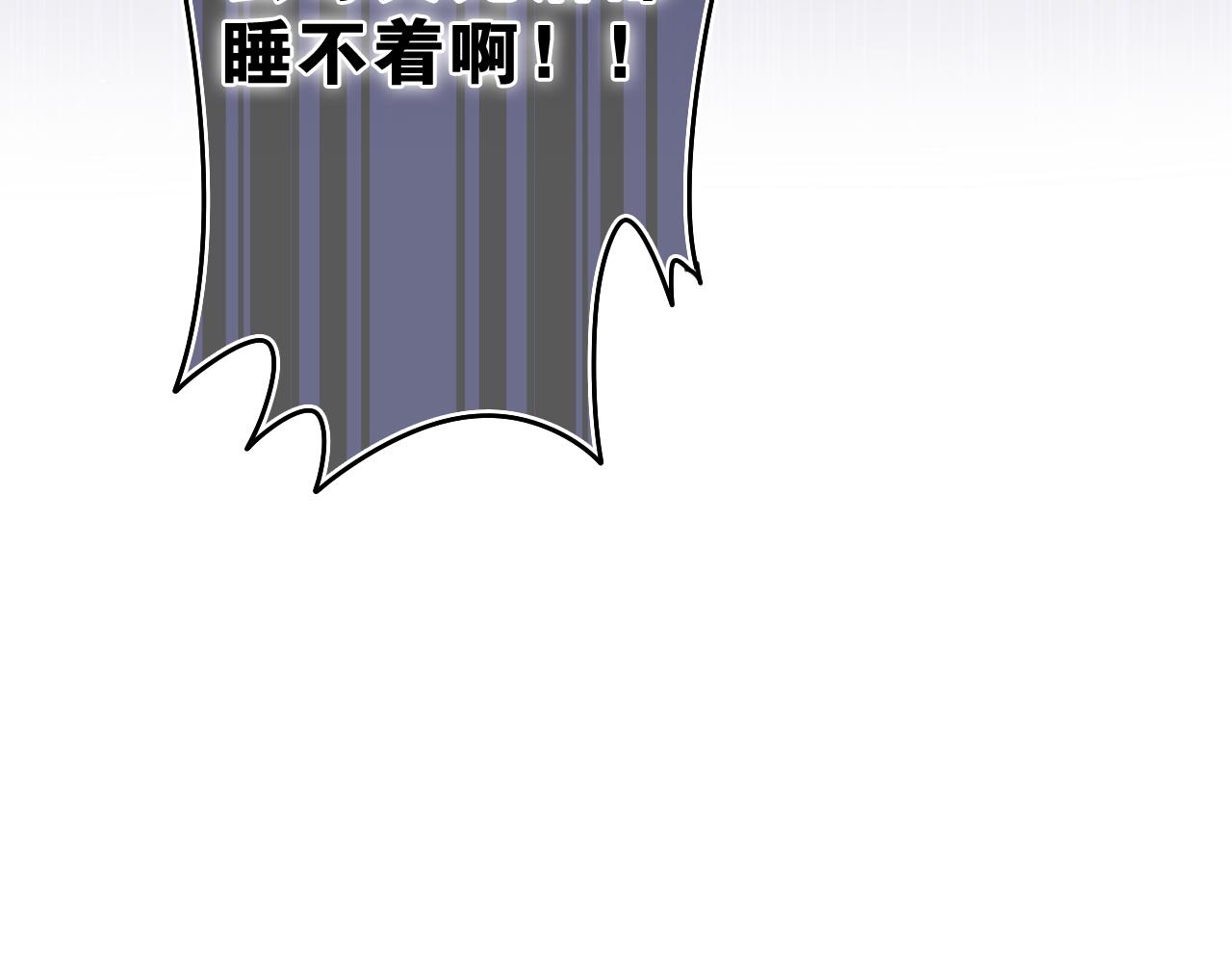 第46话 尽情倾诉吧104