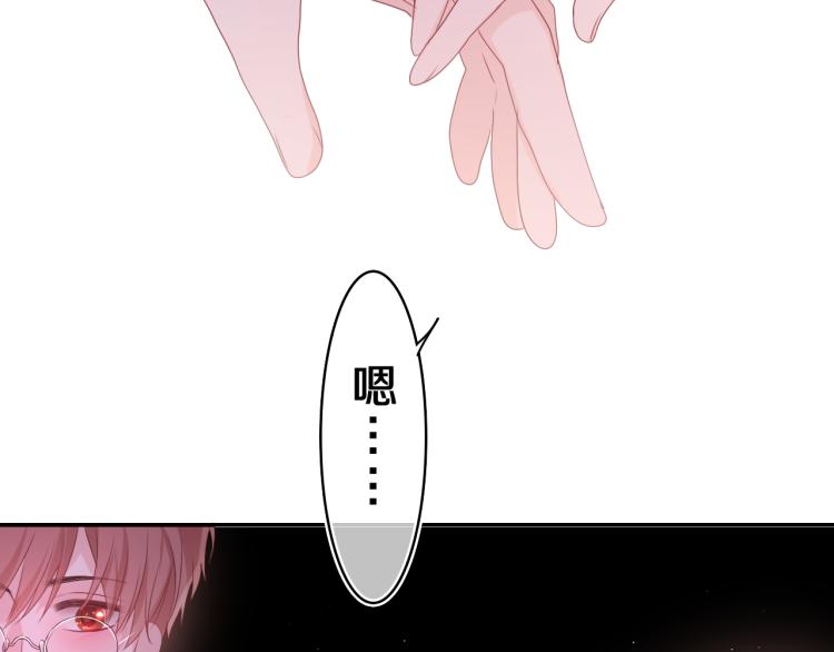 第34话 走吧，回家了81