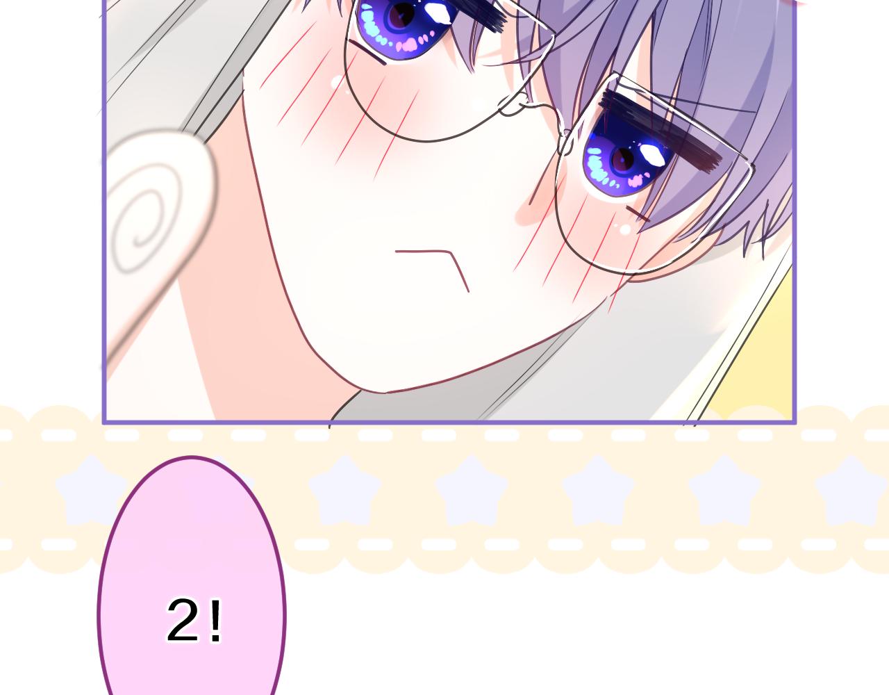 第84集 你害羞了吗？27