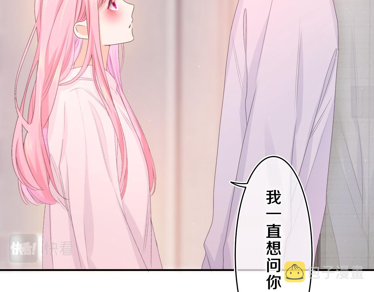 第63话 我可以试试82