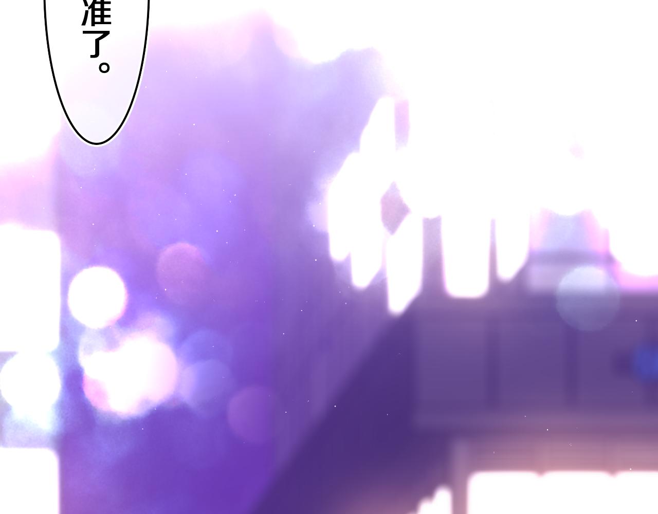 第71话 好，批准了58