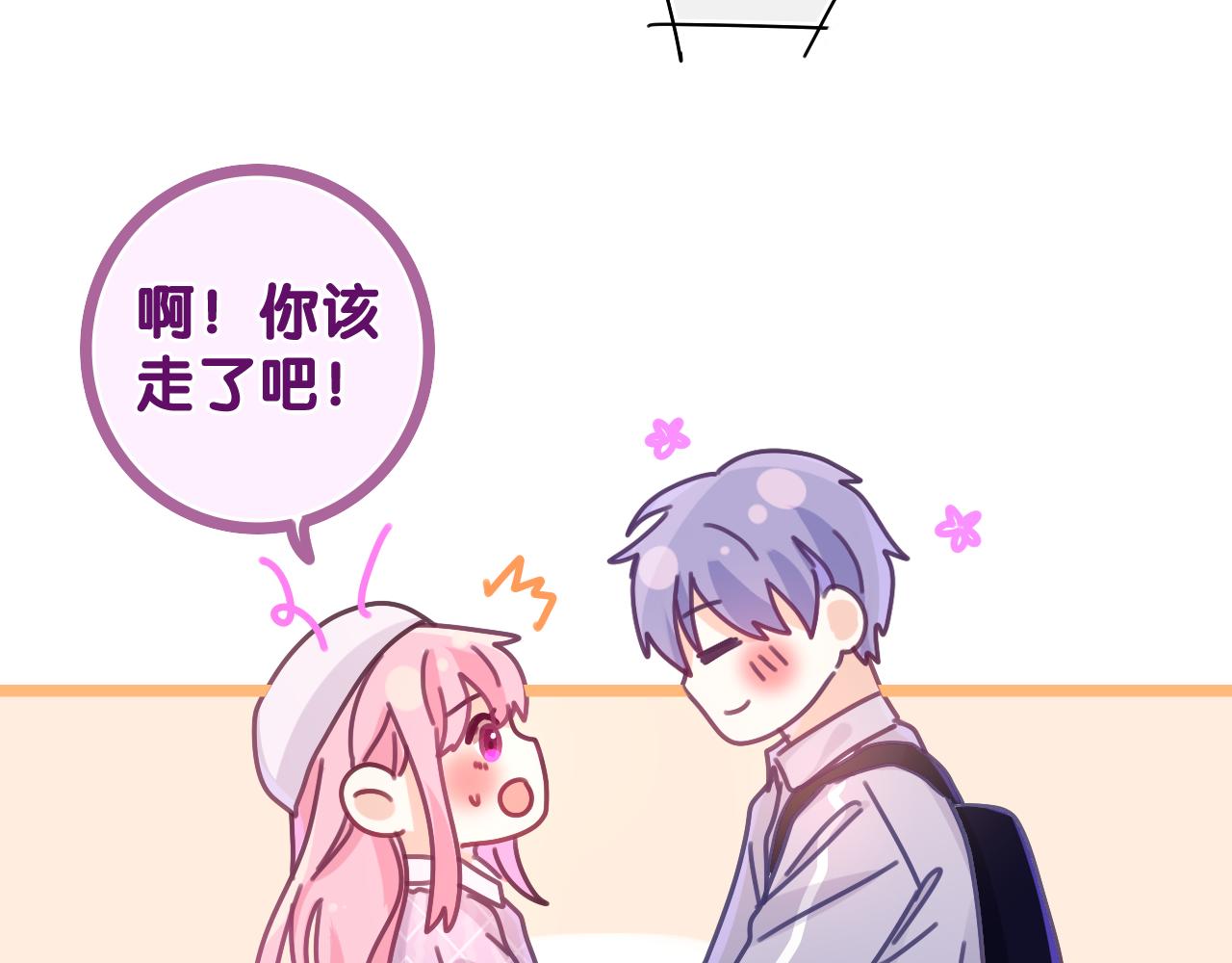 第73话 再见106
