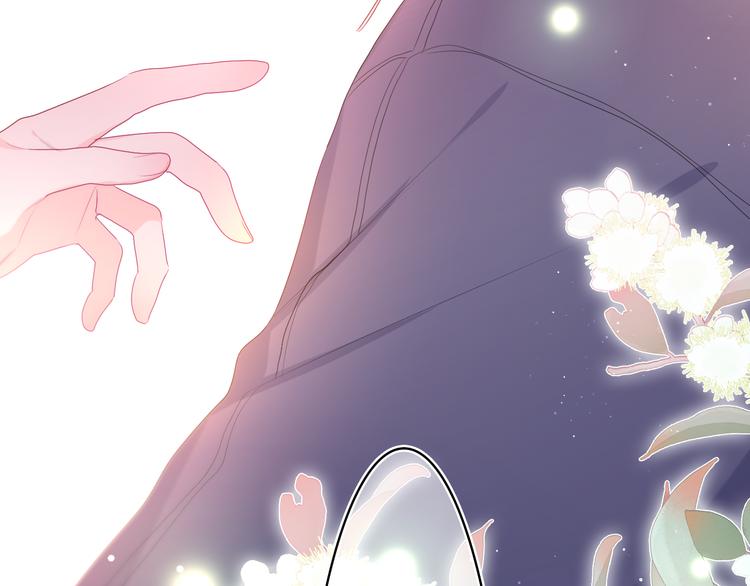 第5话 你是不是喝醉了？127