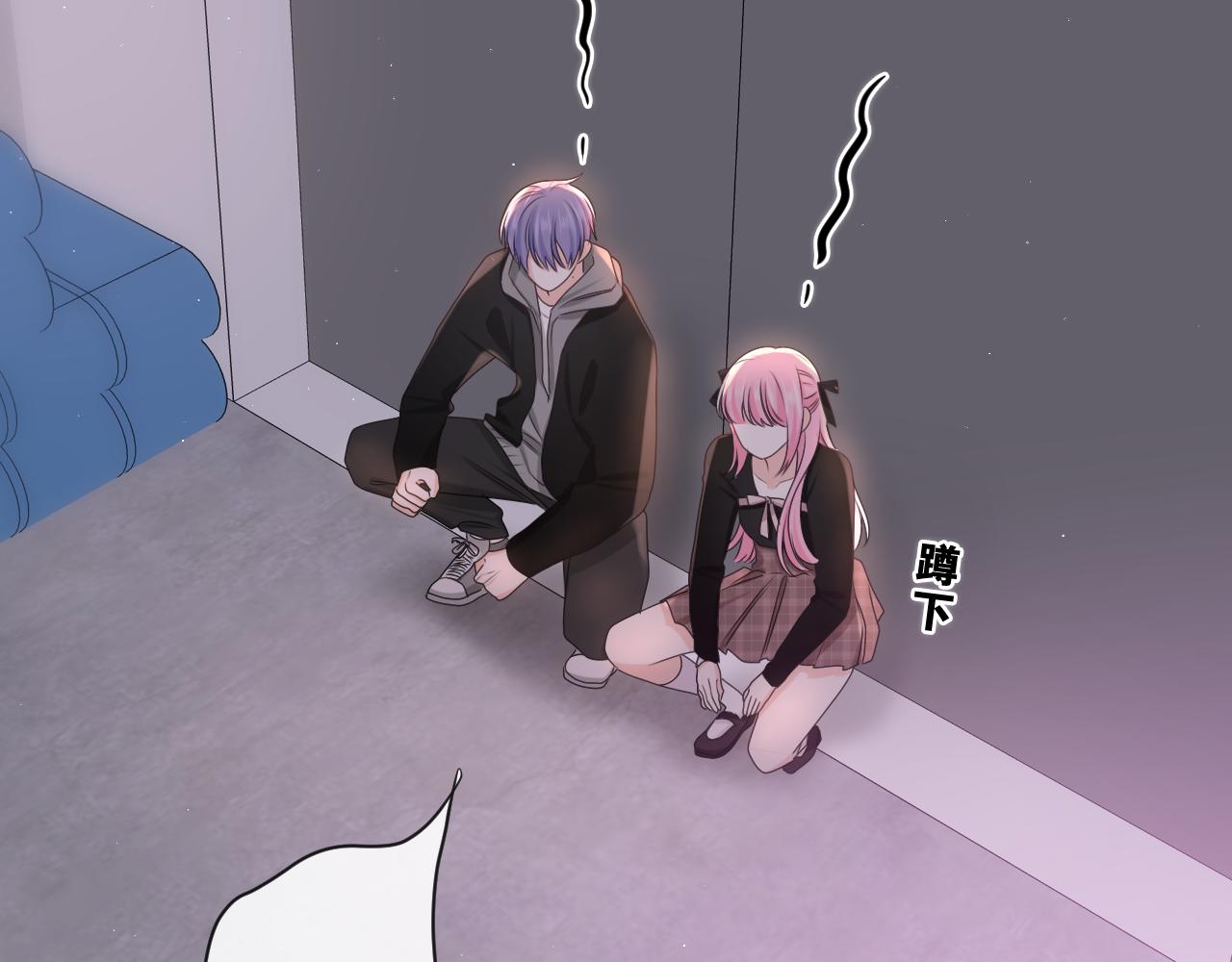 第89话 可别调侃我了71