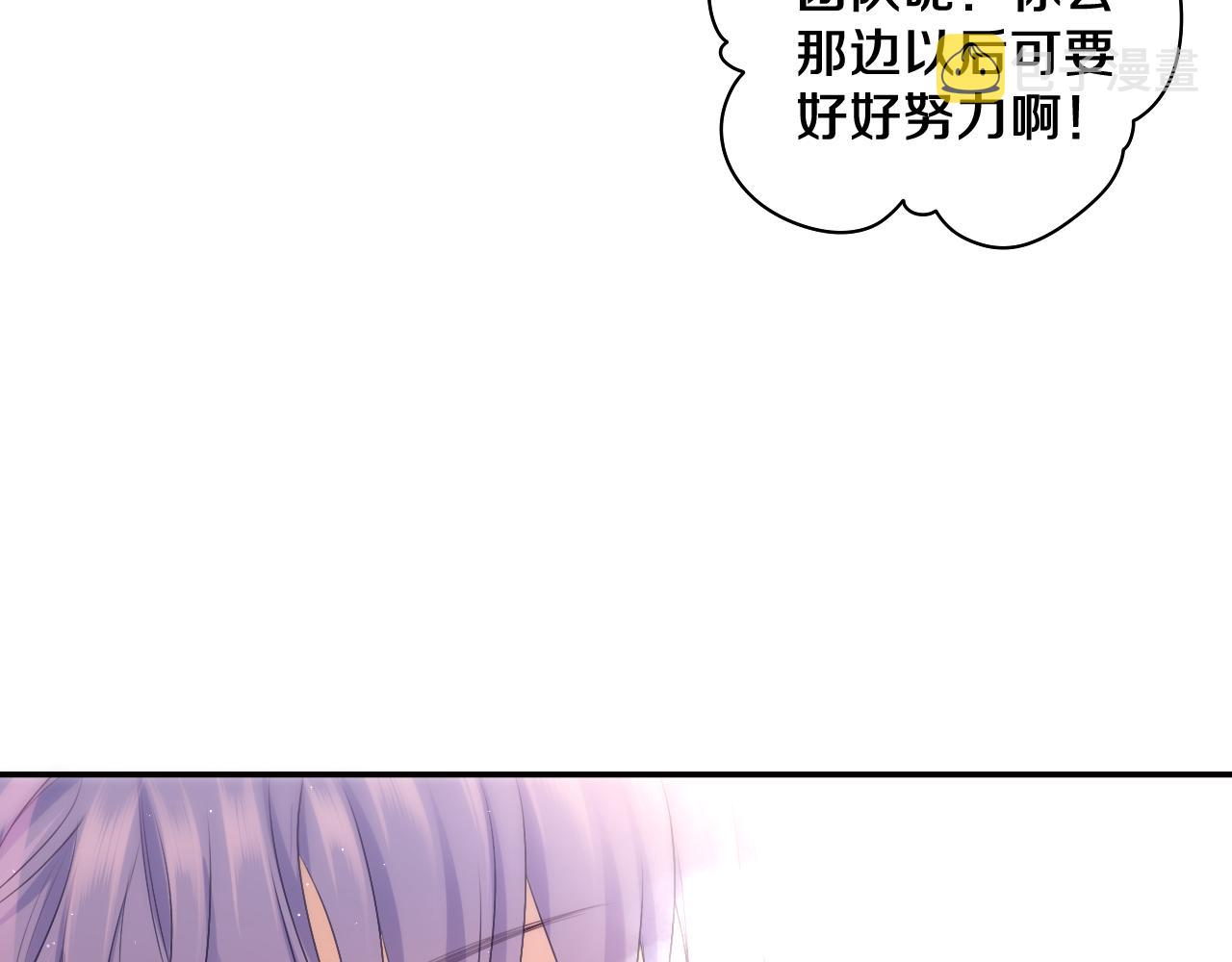 第73话 再见35
