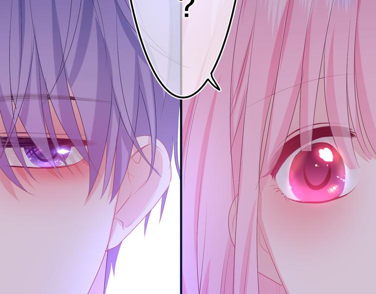 第6话 只看着我不好吗？154