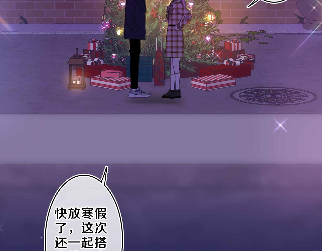 第57话 圣诞快乐，生日快乐85
