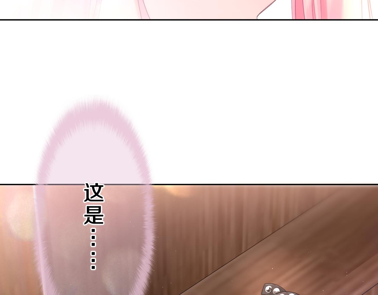 第85话 那个人又回来了？71