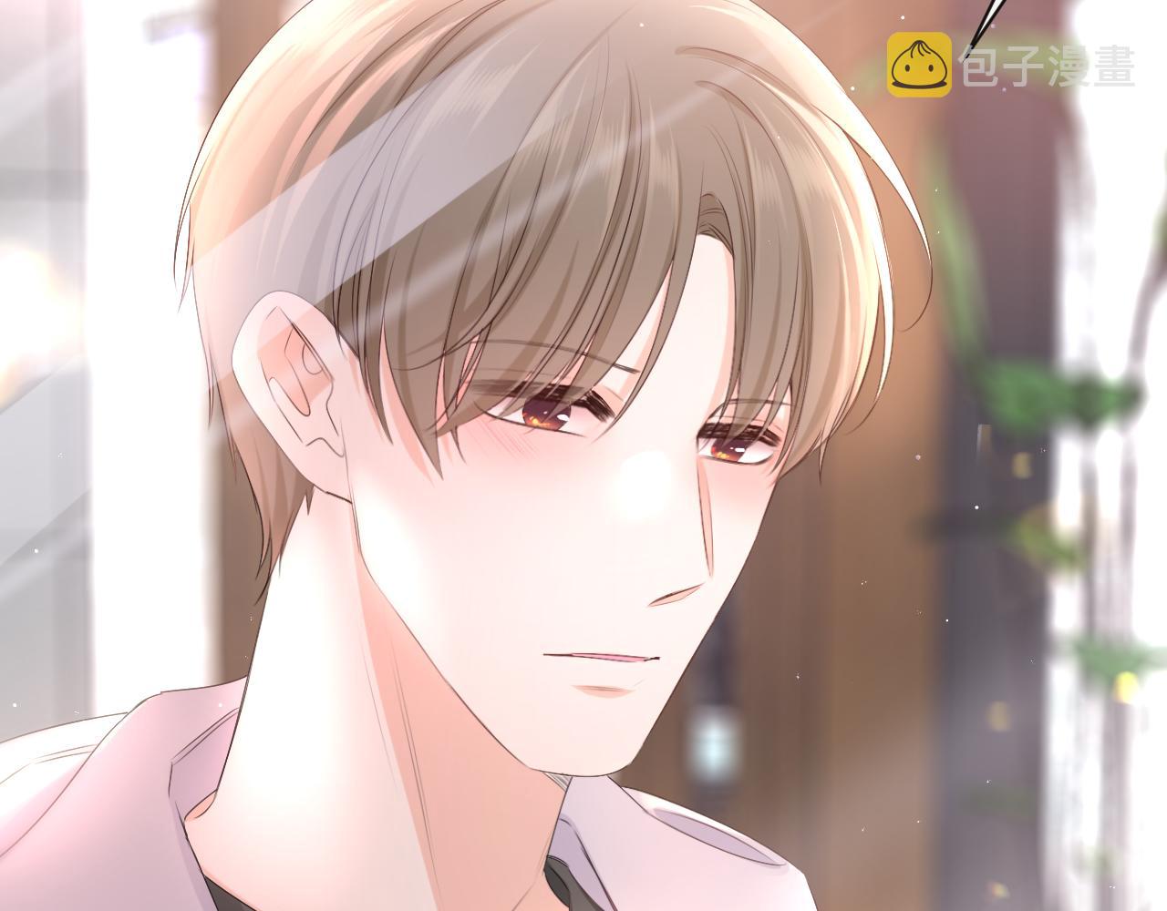 第96话 我只是妹妹吗？3