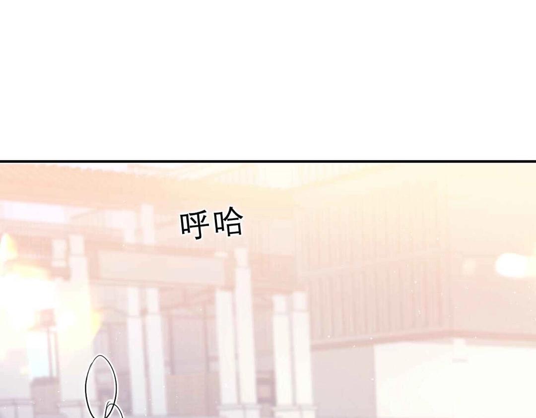 第39话 请原谅我116