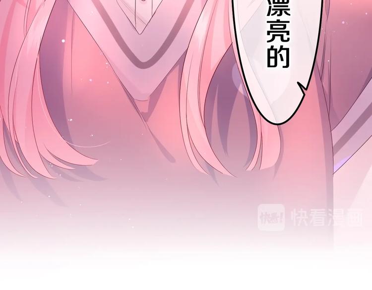 第1话 配他不如配钥匙167