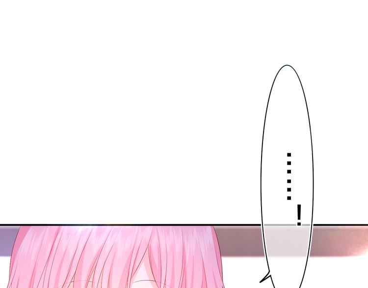 第5话 你是不是喝醉了？137
