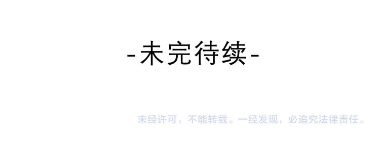 第19话 “那个人”125