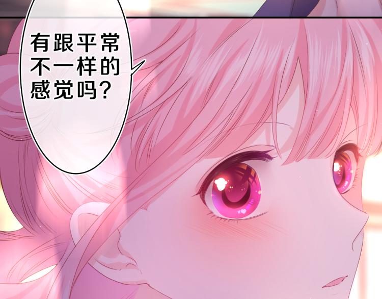 第34话 走吧，回家了28