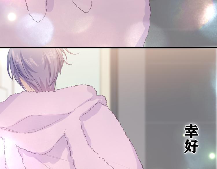 第19话 “那个人”25