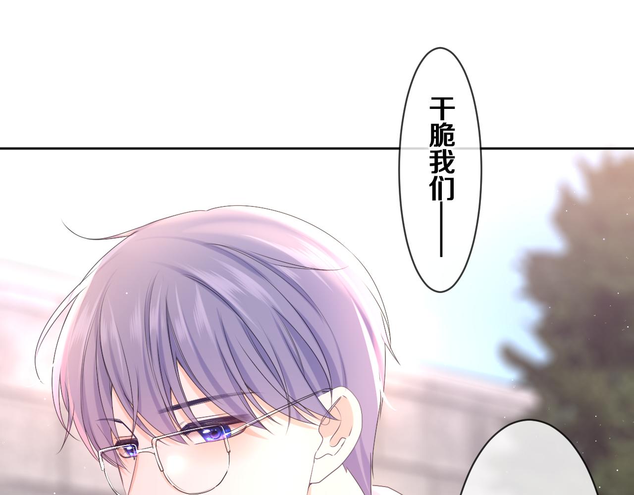 第81话 循序渐进法则57