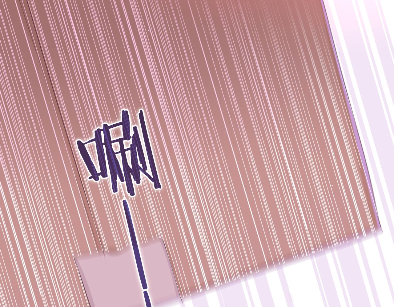 第71话 好，批准了34