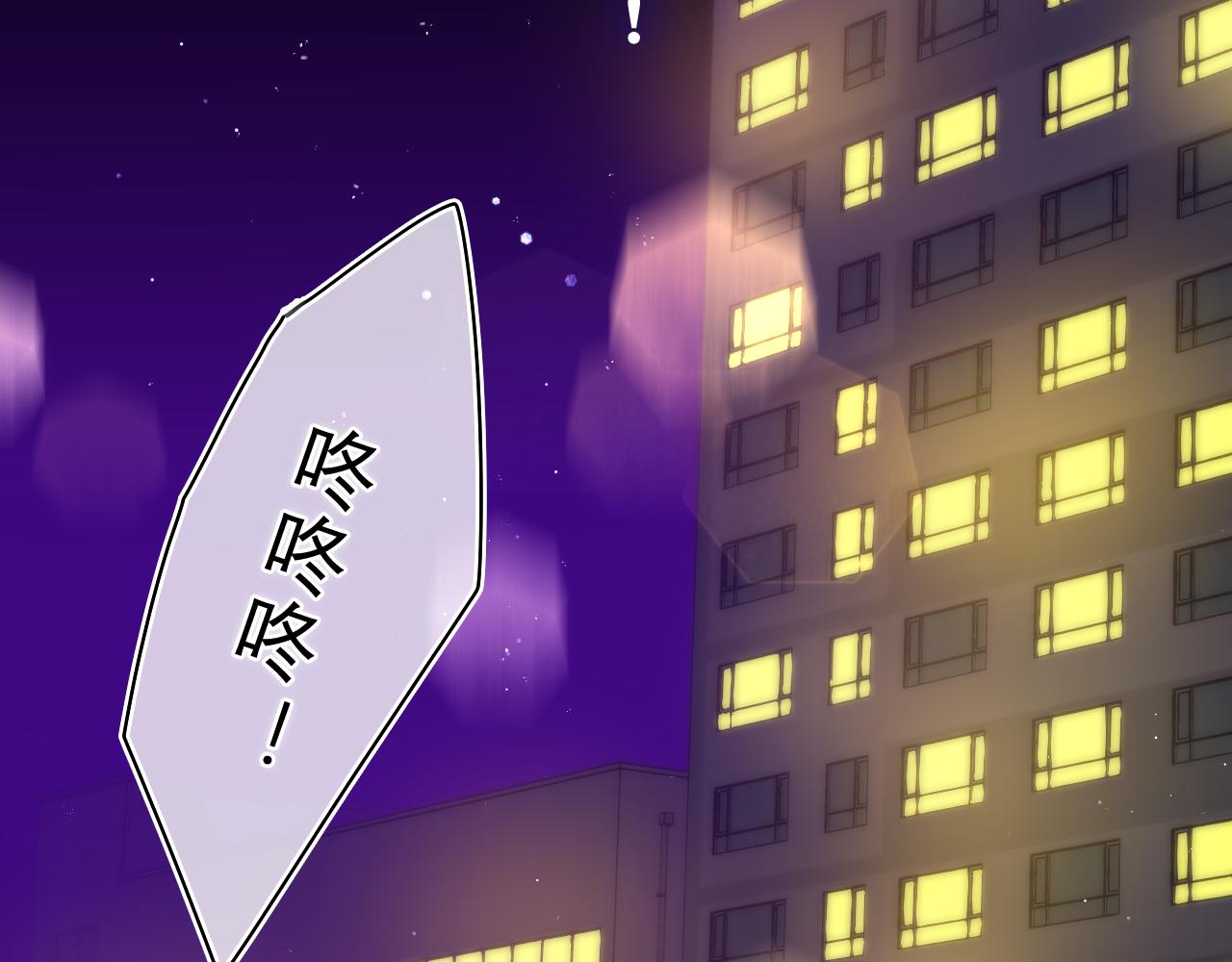 第43话 大作战开始！101
