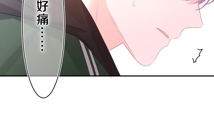 第13话 骑士和王子59