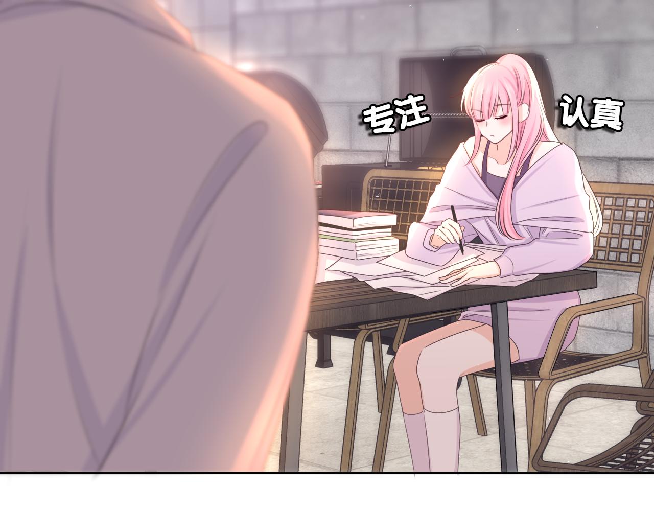 第81话 循序渐进法则25