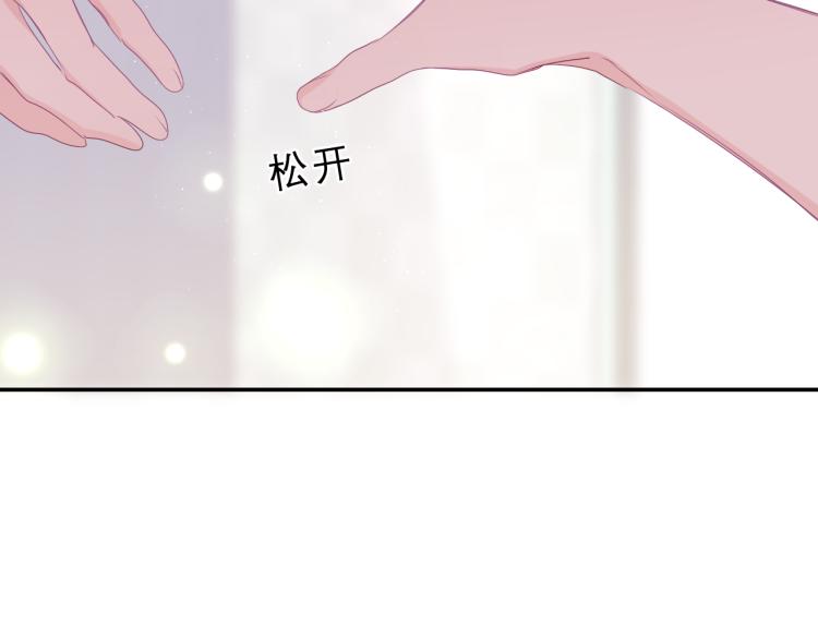 第28话 你是唯一一个87