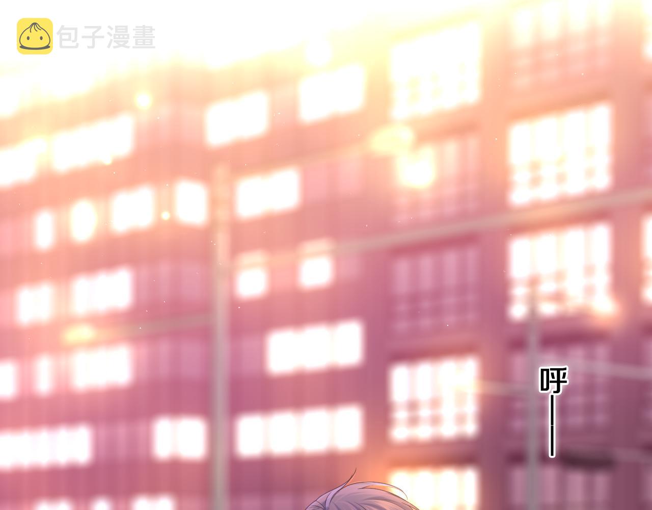 第71话 好，批准了22