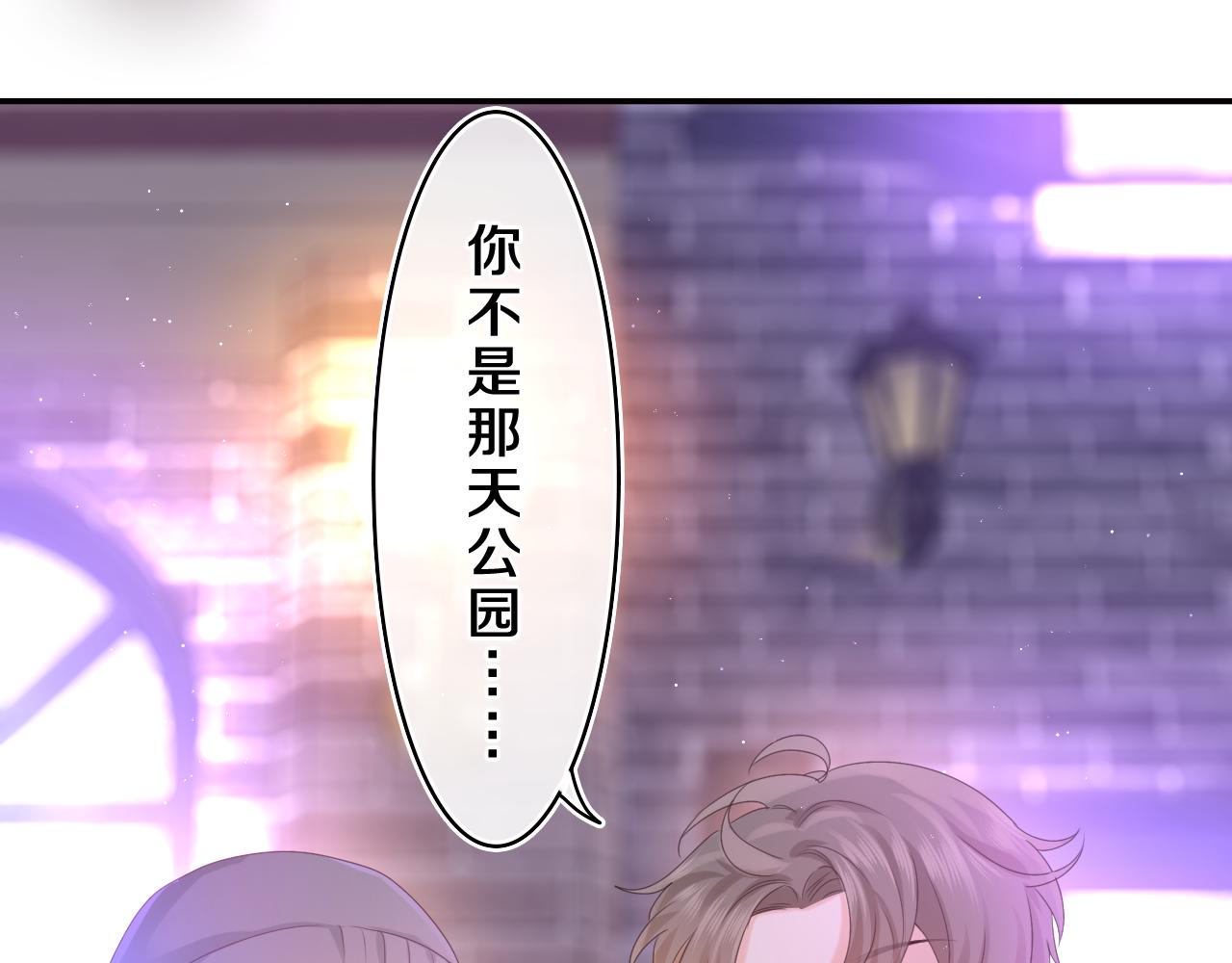 第53话 好久不见啊57