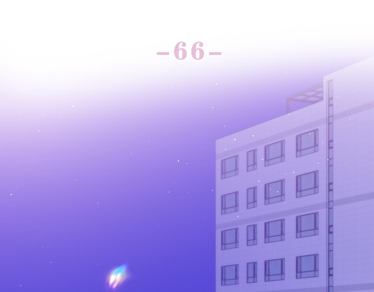 第66话 不觉得冷吗？43