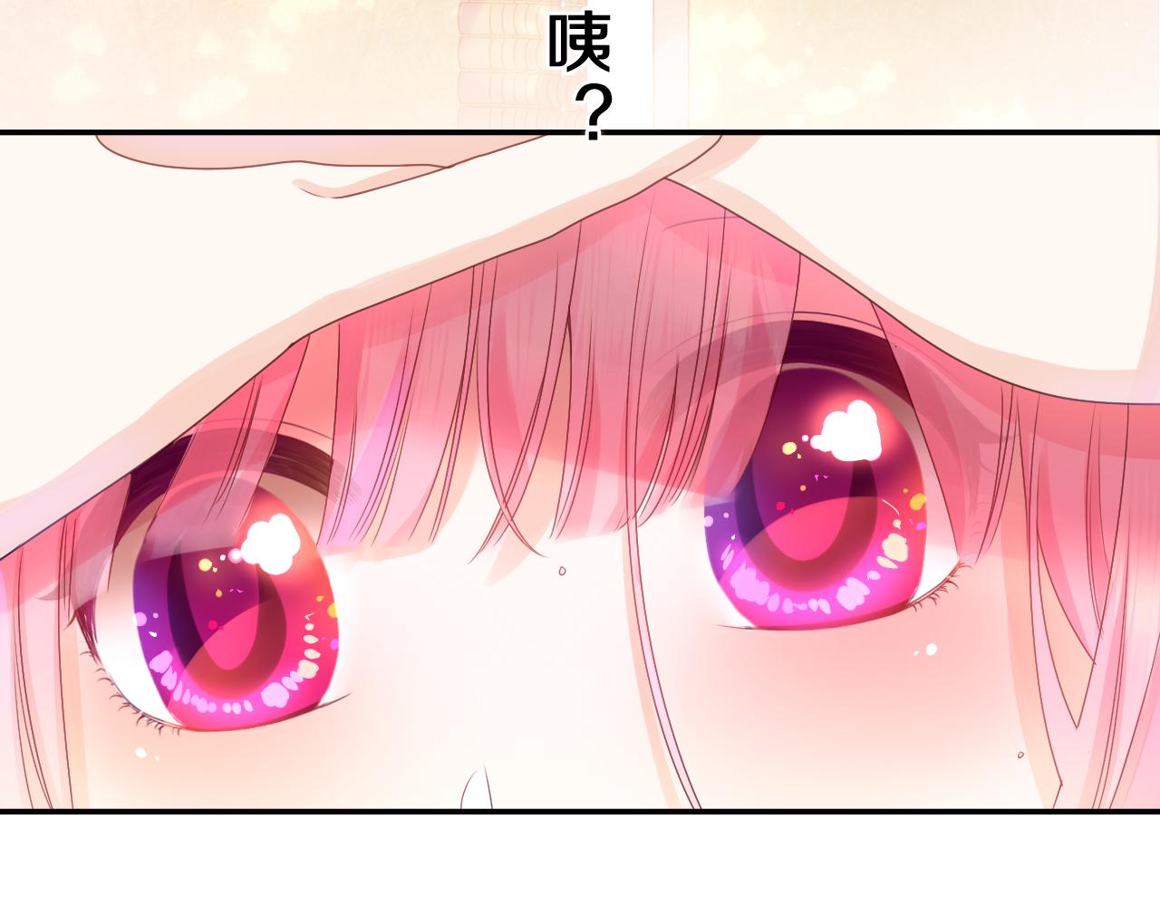 第43话 大作战开始！59
