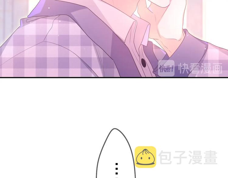 第1话 配他不如配钥匙143