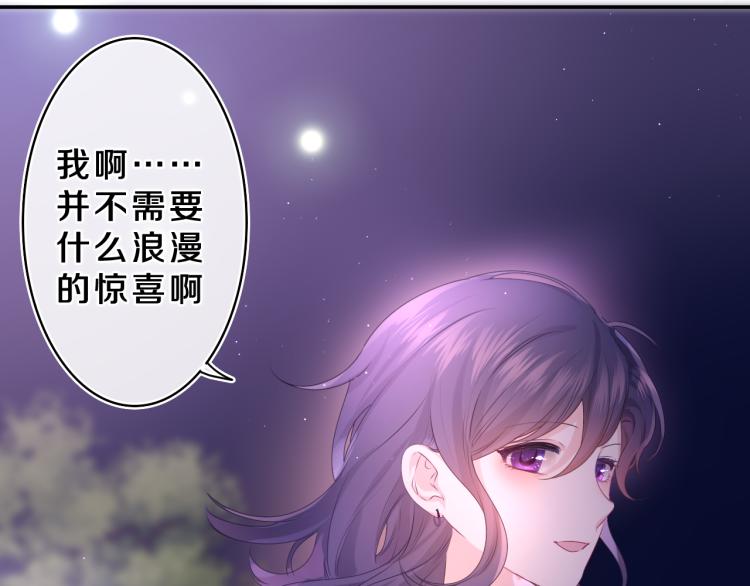 第34话 走吧，回家了71