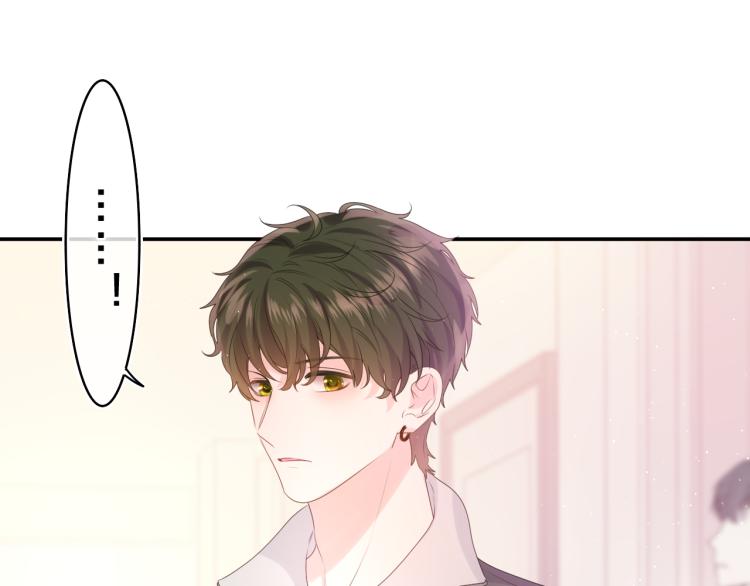 第35话 你们交往了？86