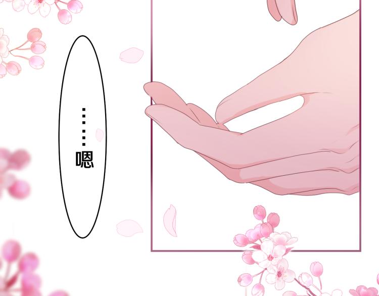 第34话 走吧，回家了24
