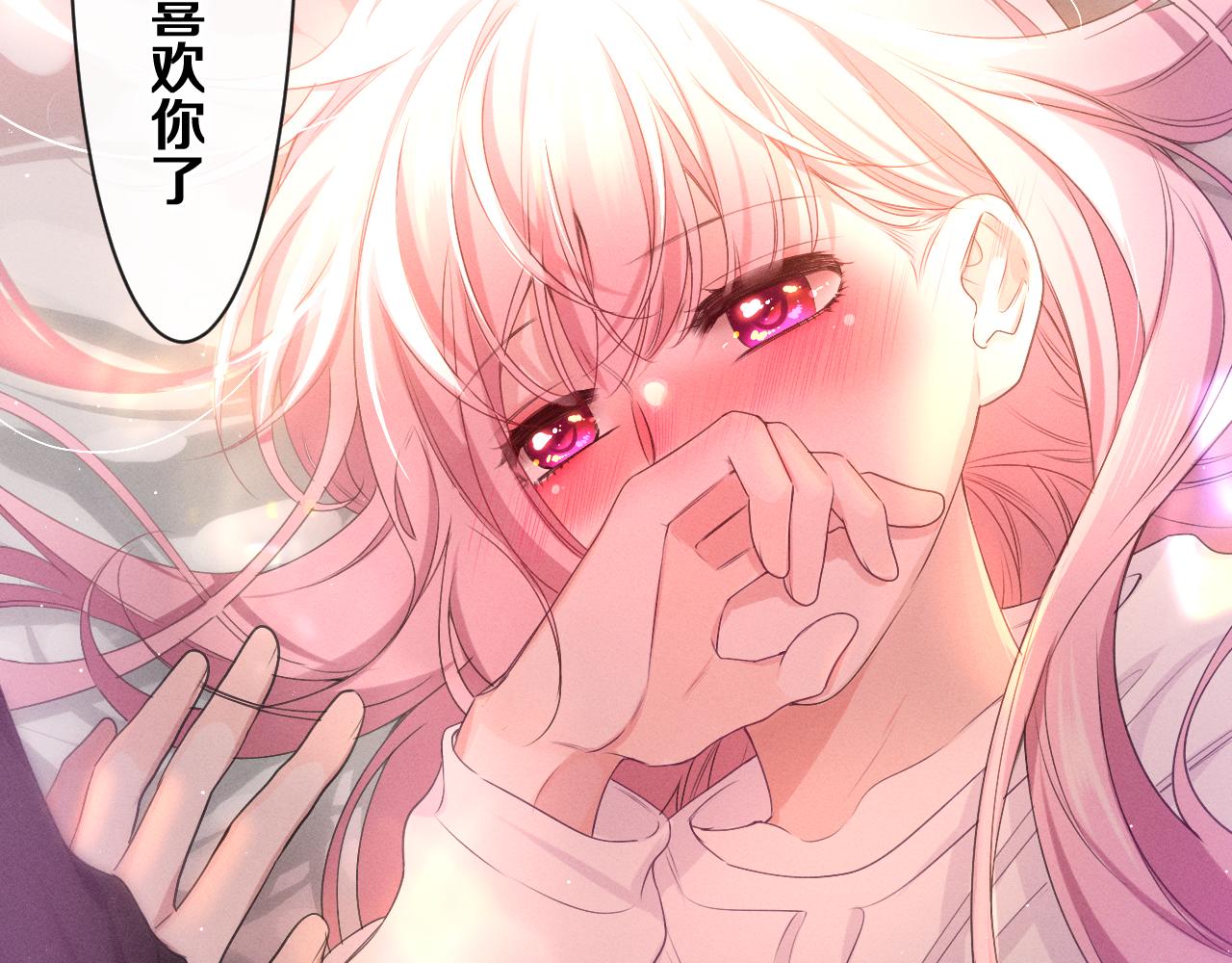 第75话我哪变了？103