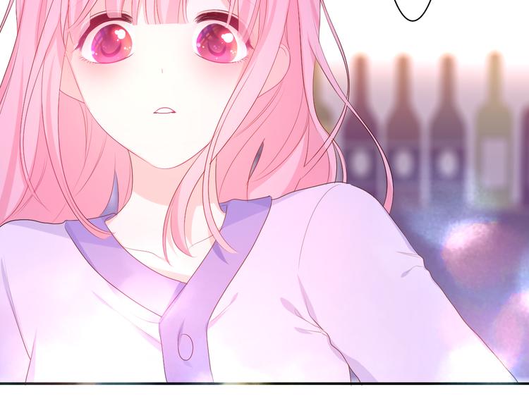 第5话 你是不是喝醉了？138