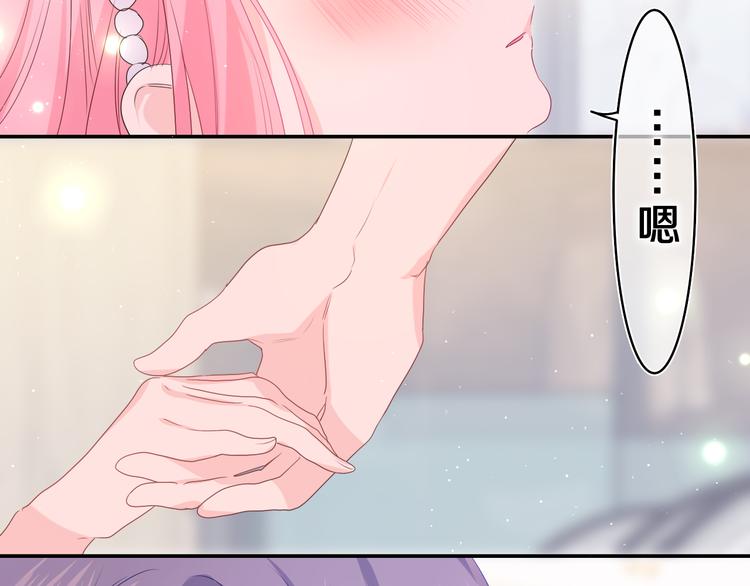 第21话 你是怎么看待我的？17