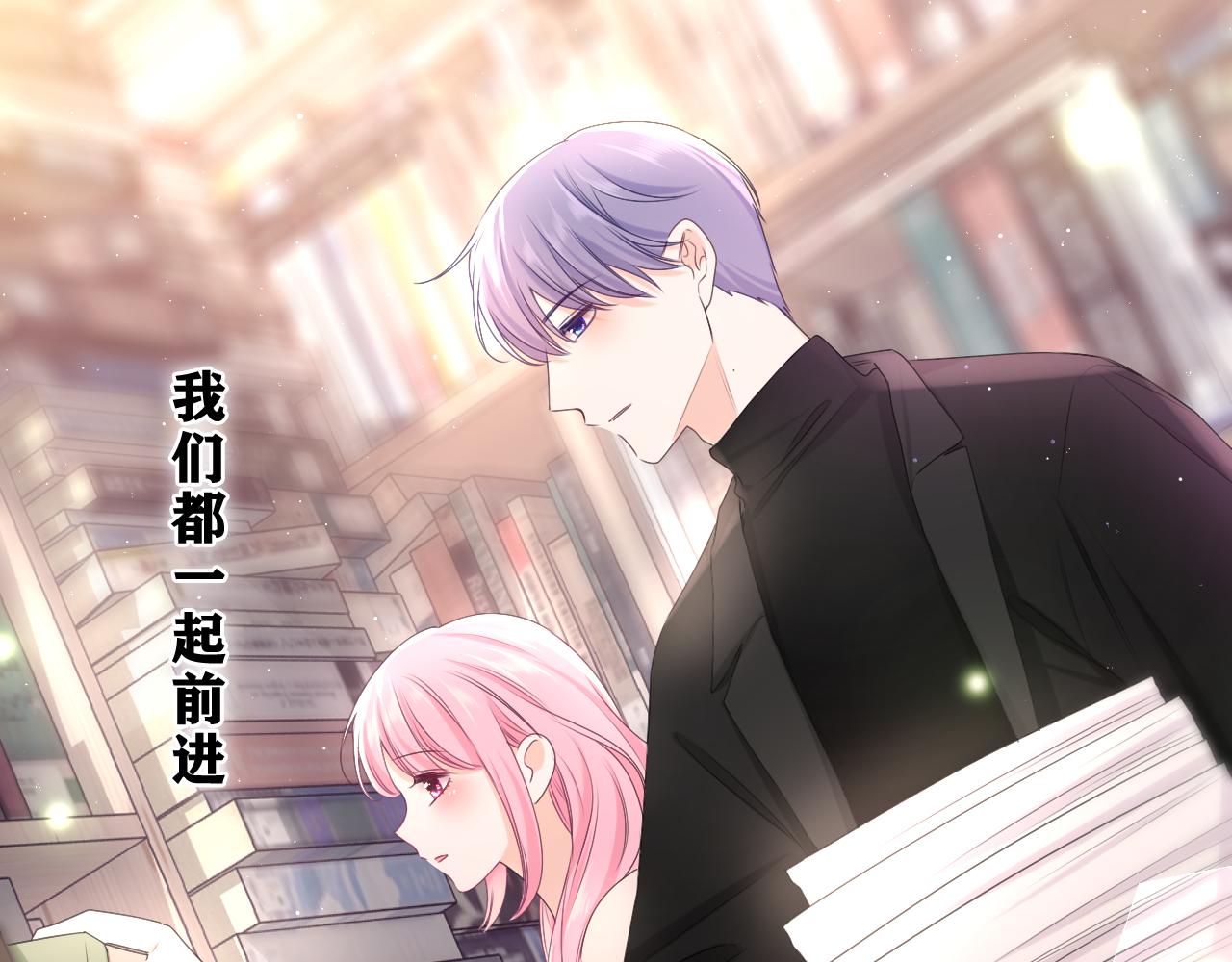 第83话 这是什么姿势啊？61