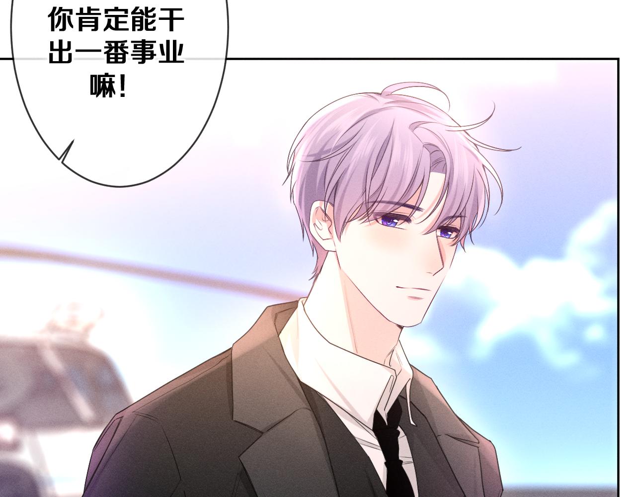第75话我哪变了？24