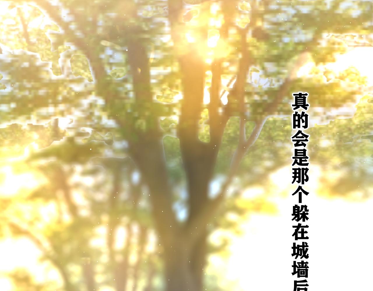 第47话 我的衣服任你弄湿65