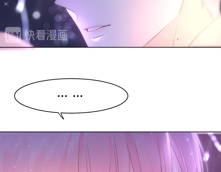 第9话 一起看吧？78