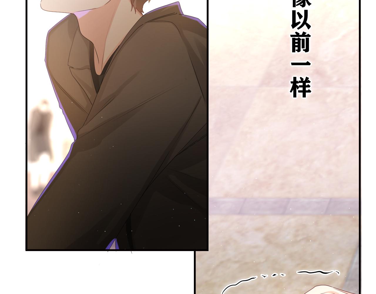 第48话 你算什么男人51