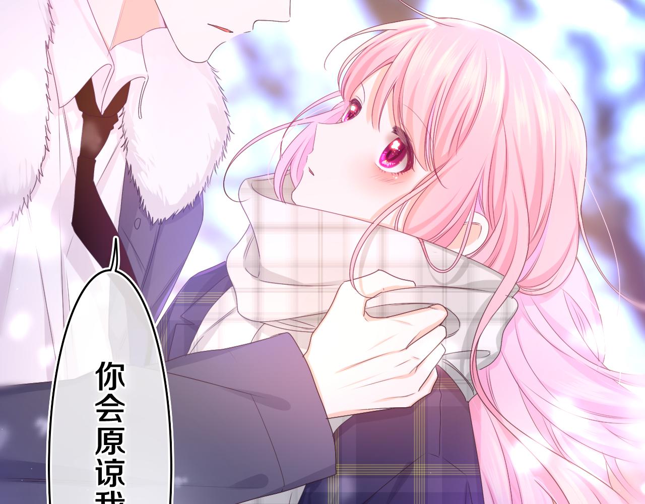 第59话 你怎么知道的？25