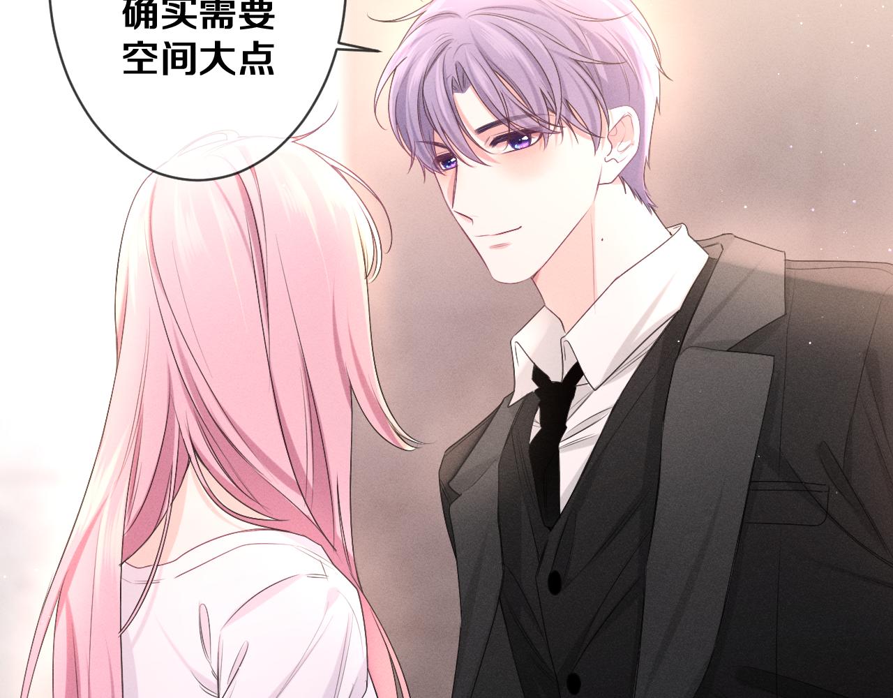 第75话我哪变了？43