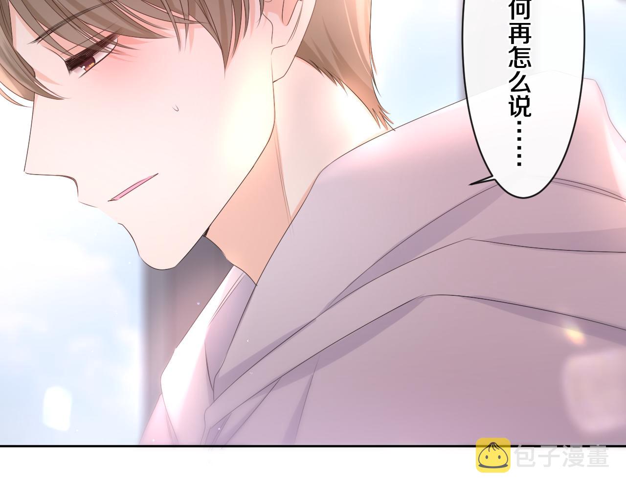 第95话 她可是妹妹啊89